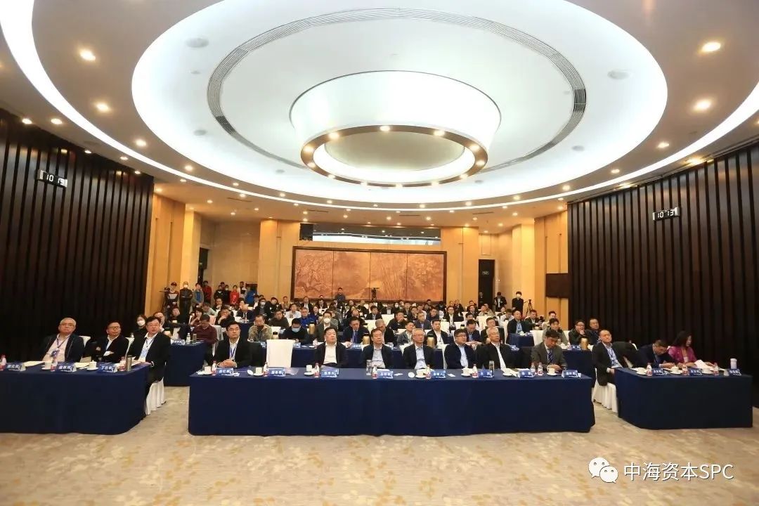 中海资本董事长寇祥河博士受邀参加山东财经大学校友经济发展论坛(2023) 中海资本董事长寇祥河博士受邀参加山东财经大学校友经济发展论坛(2023)