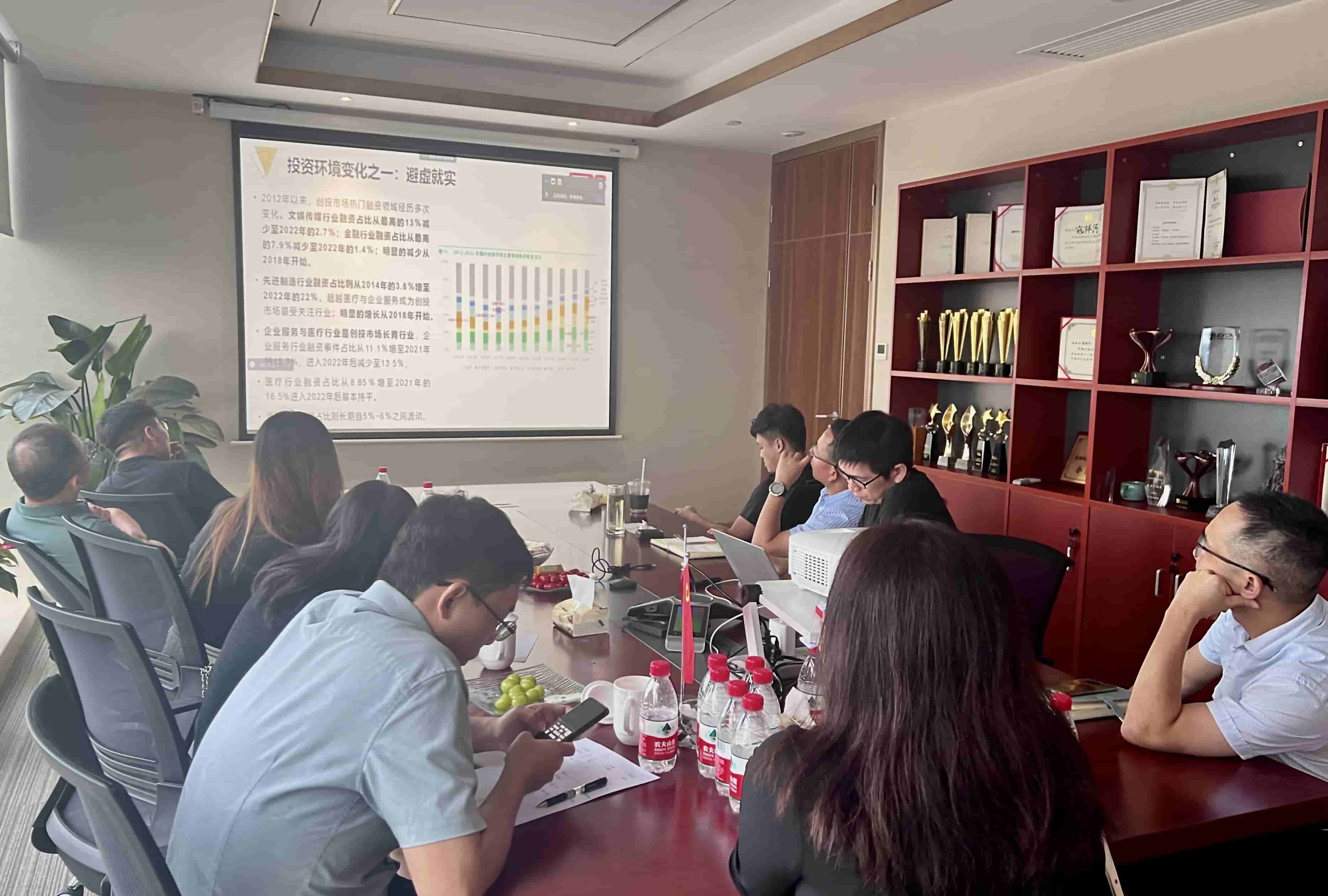 中海资本2022年度投资人大会圆满举行 中海资本2022年度投资人大会圆满举行