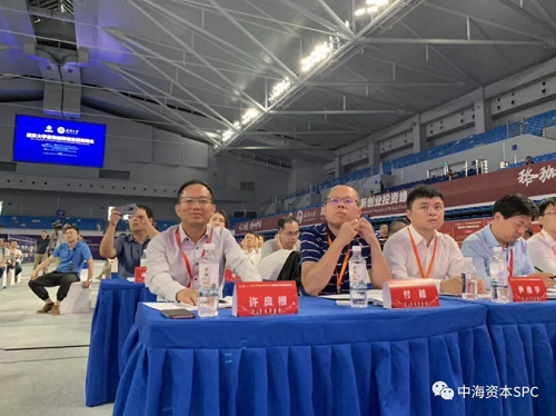 中海资本合伙人许良根受邀担任武汉大学首届创新创业投资峰会评委 中海资本合伙人许良根受邀担任武汉大学首届创新创业投资峰会评委