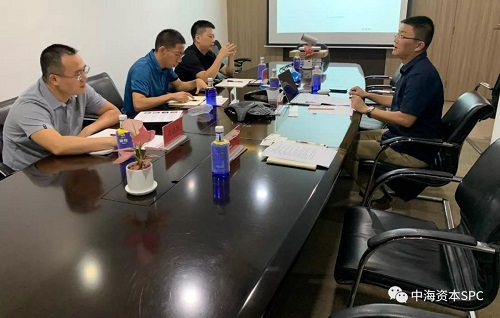 广州市社会科学院领导一行莅临中海资本