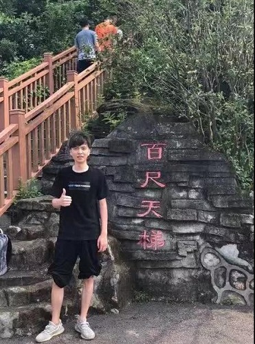 挑战自我,携手并进--记中海资本塘朗山团建 挑战自我,携手并进--记中海资本塘朗山团建