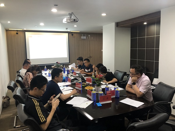 中海资本成功举办2019年投资人半年度会议 中海资本成功举办2019年投资人半年度会议