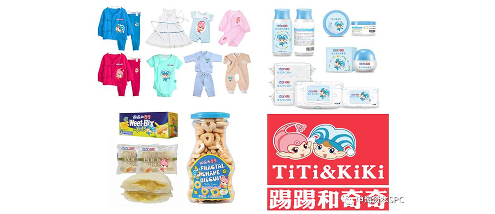 花火(厦门)文化传播股份有限公司(870956)隆重挂牌 花火(厦门)文化传播股份有限公司(870956)隆重挂牌