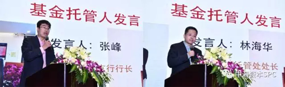“汇聚群力 共创辉煌” 中海资本2016年年会圆满举行 “汇聚群力 共创辉煌” 中海资本2016年年会圆满举行