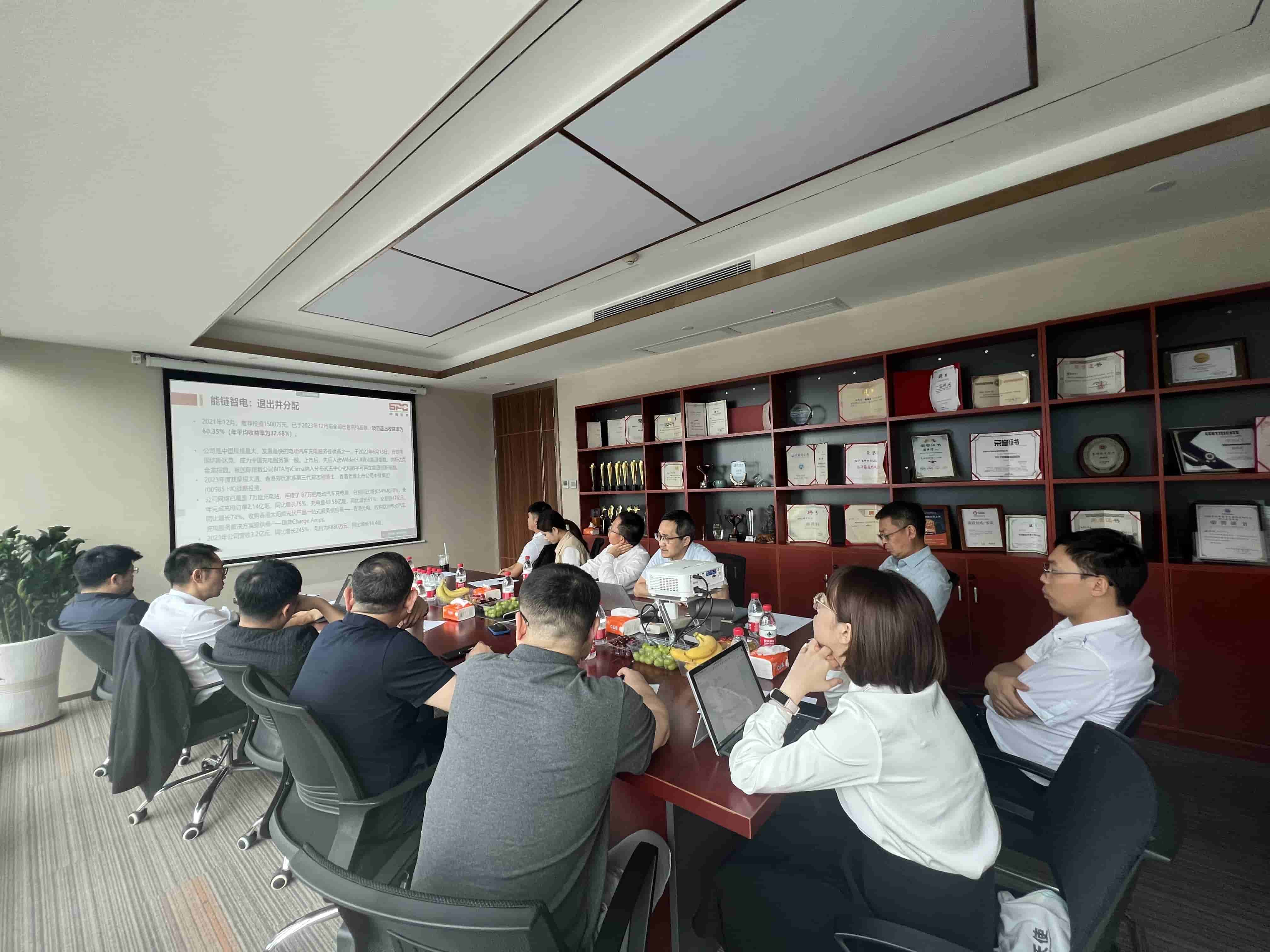 道阻且长,行则将至——中海资本2023年度投资人大会圆满举行 道阻且长,行则将至——中海资本2023年度投资人大会圆满举行