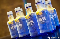 “齐心协力 共谱新篇” 中海资本2018年年会成功举行 “齐心协力 共谱新篇” 中海资本2018年年会成功举行