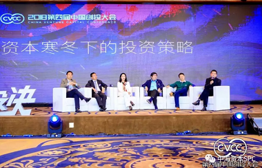 中海资本及已投企业双双斩获“创投红树林”及“创投决国际邀请赛”大奖! 中海资本及已投企业双双斩获“创投红树林”及“创投决国际邀请赛”大奖!