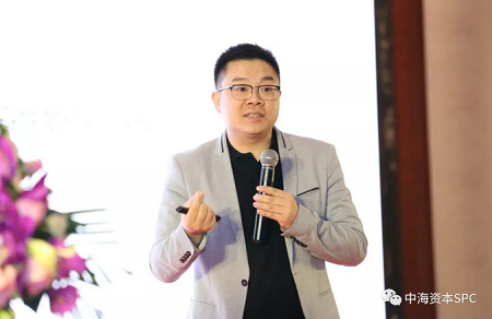 “合作共赢 行稳致远” 中海资本2019年投资人大会成功举行 “合作共赢 行稳致远” 中海资本2019年投资人大会成功举行
