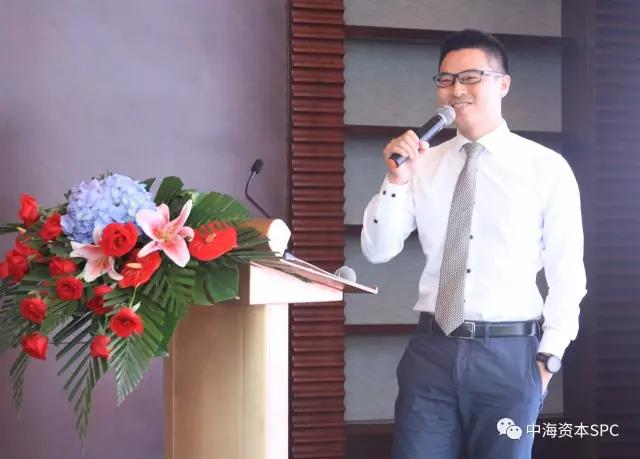 “携手同行 共赢未来” 中海资本2017半年会成功举行 “携手同行 共赢未来” 中海资本2017半年会成功举行
