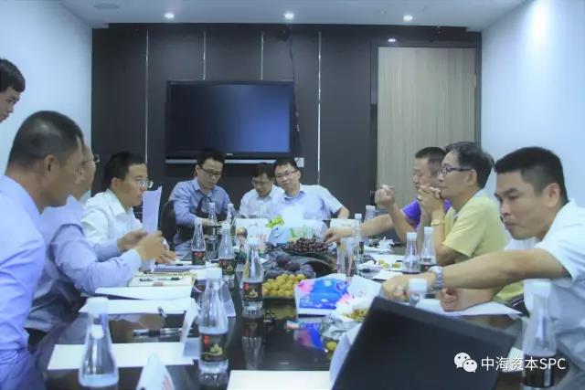 “携手同行 共赢未来” 中海资本2017半年会成功举行 “携手同行 共赢未来” 中海资本2017半年会成功举行