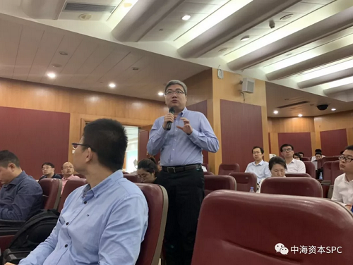 中海资本专场投后项目路演(第三期)成功举办 中海资本专场投后项目路演(第三期)成功举办