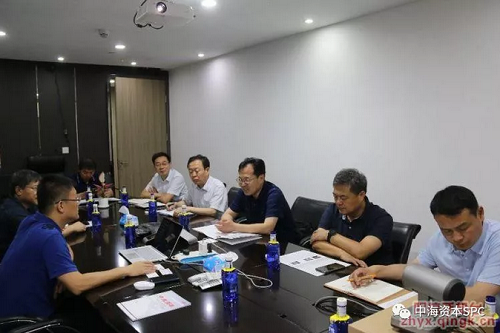 中海资本接待山东滨州阳信县领导一行来访 中海资本接待山东滨州阳信县领导一行来访