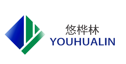 悠桦林